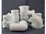 保溫管管件有什么用途？